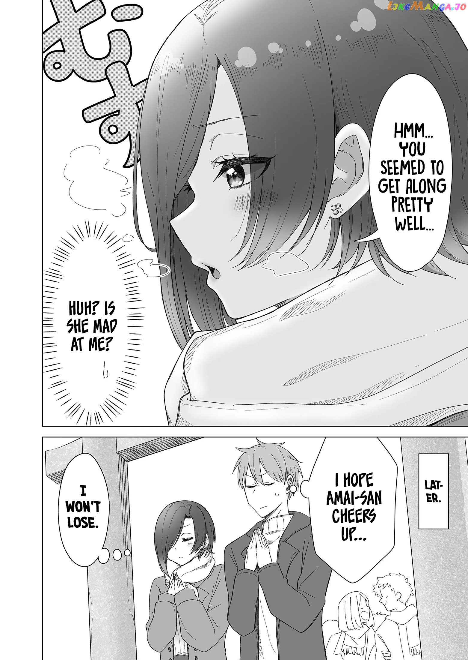 Amai-San Wa Tsumetakute Amai Chapter 20 - page 10