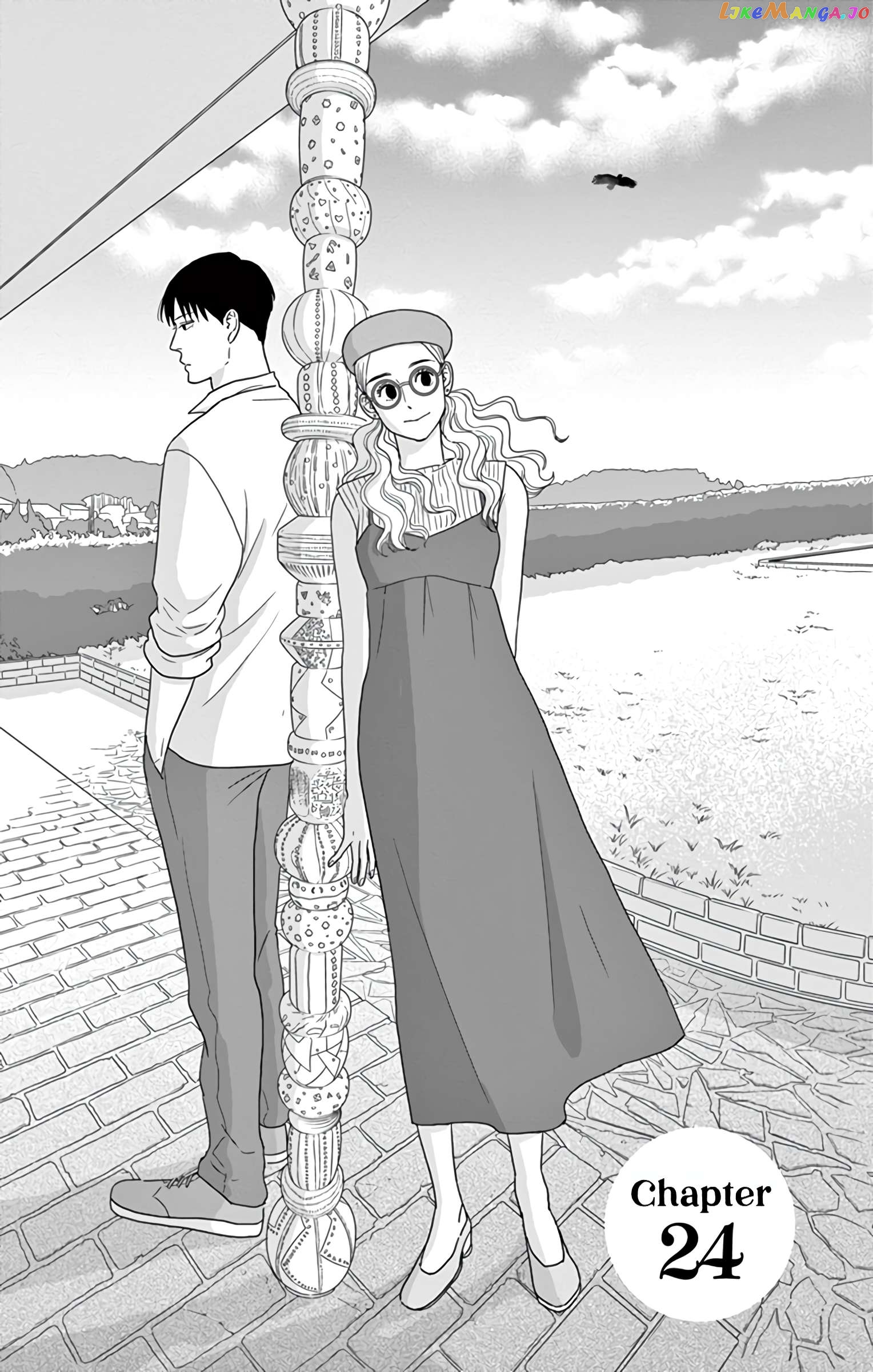 Ao No Hana Utsuwa No Mori Chapter 24 - page 2