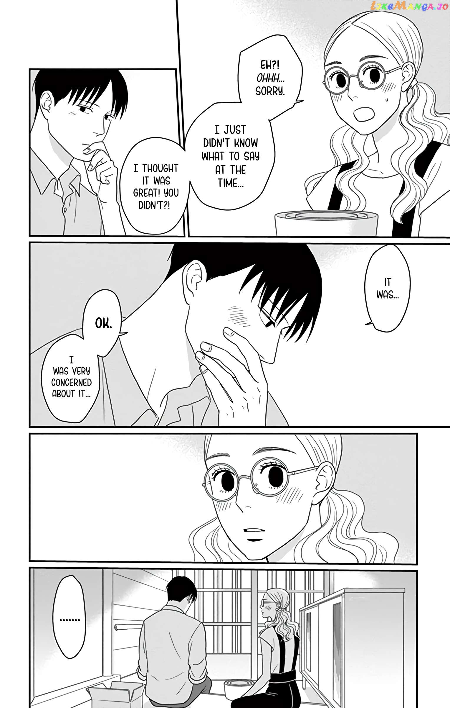 Ao No Hana Utsuwa No Mori Chapter 24 - page 17