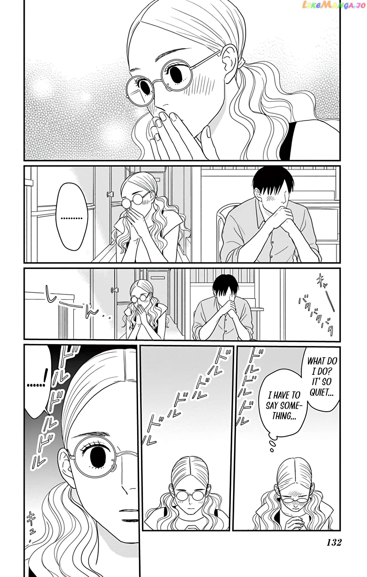Ao No Hana Utsuwa No Mori Chapter 24 - page 19