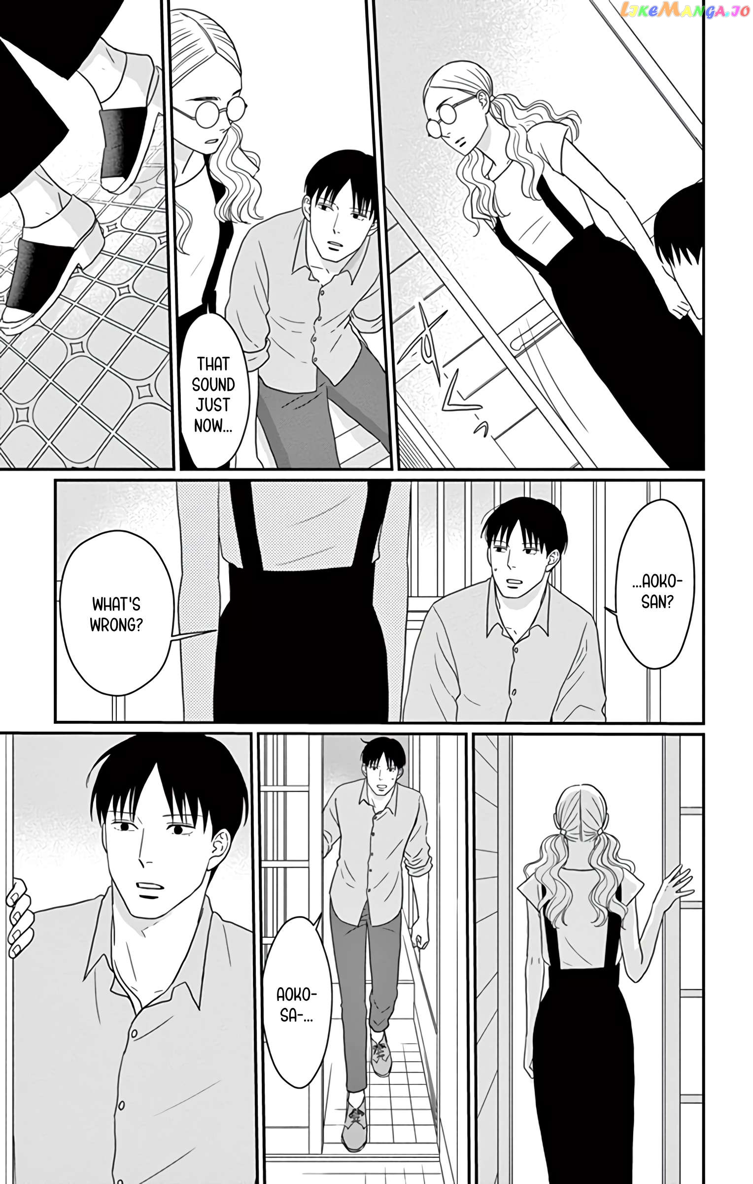 Ao No Hana Utsuwa No Mori Chapter 24 - page 20