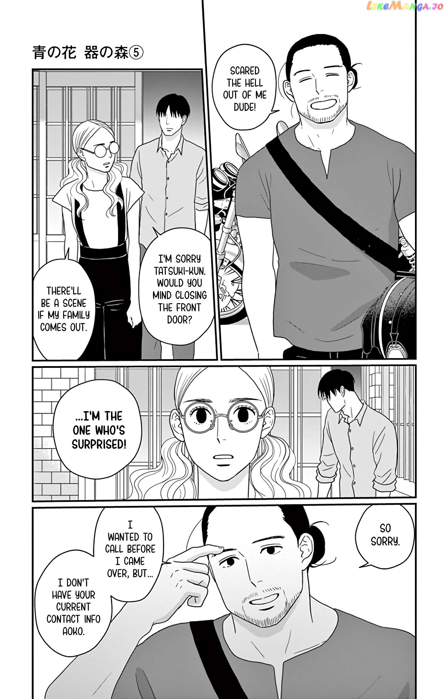 Ao No Hana Utsuwa No Mori Chapter 24 - page 22
