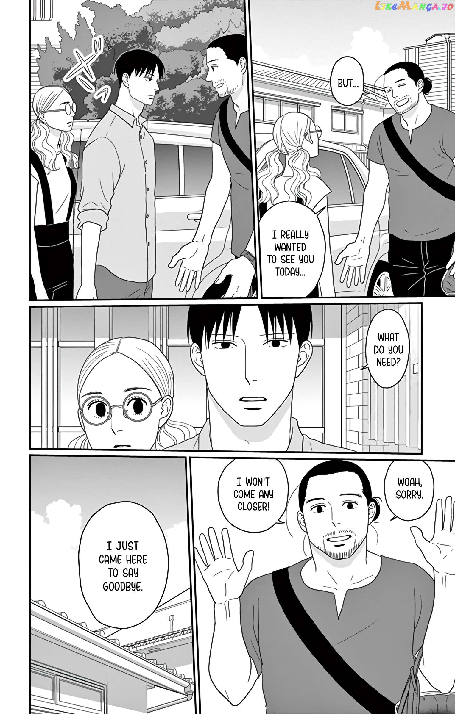 Ao No Hana Utsuwa No Mori Chapter 24 - page 23