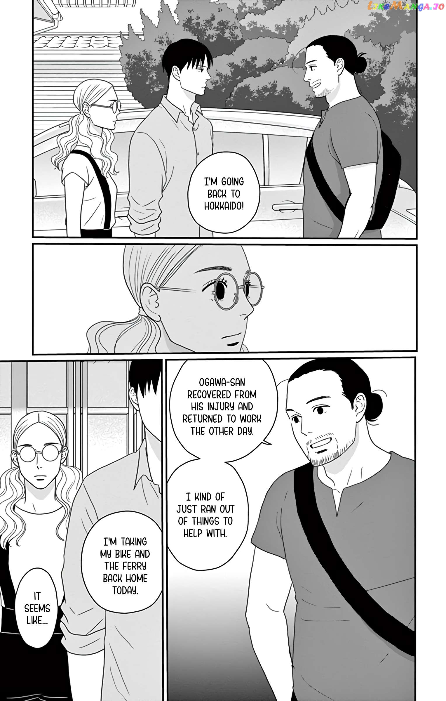 Ao No Hana Utsuwa No Mori Chapter 24 - page 24