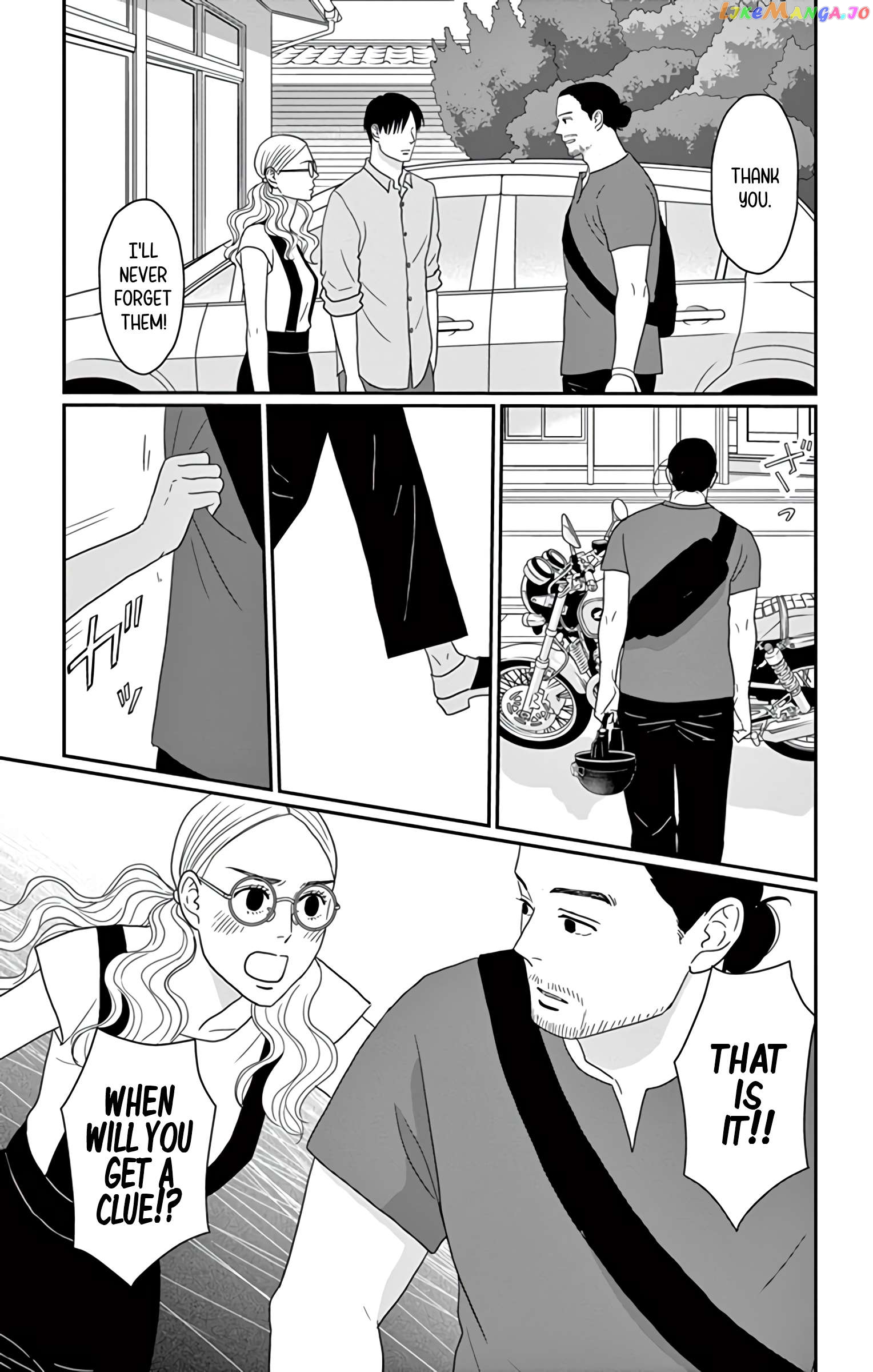 Ao No Hana Utsuwa No Mori Chapter 24 - page 26