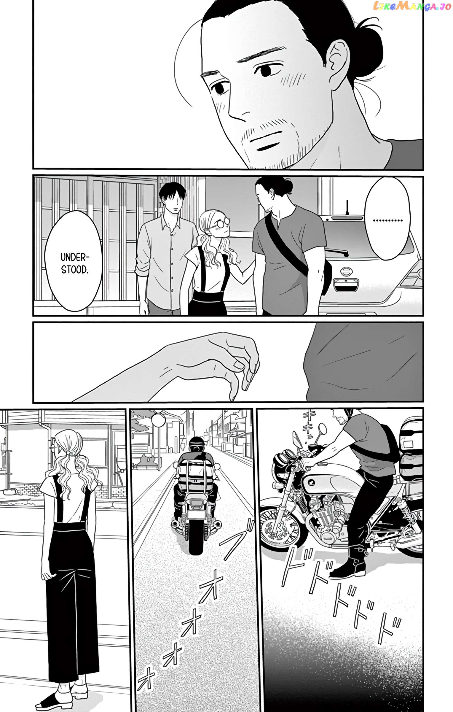 Ao No Hana Utsuwa No Mori Chapter 24 - page 28
