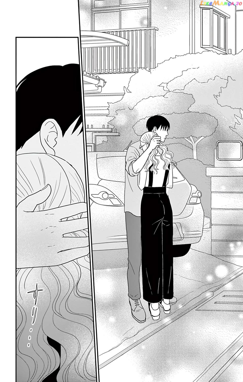 Ao No Hana Utsuwa No Mori Chapter 24 - page 31