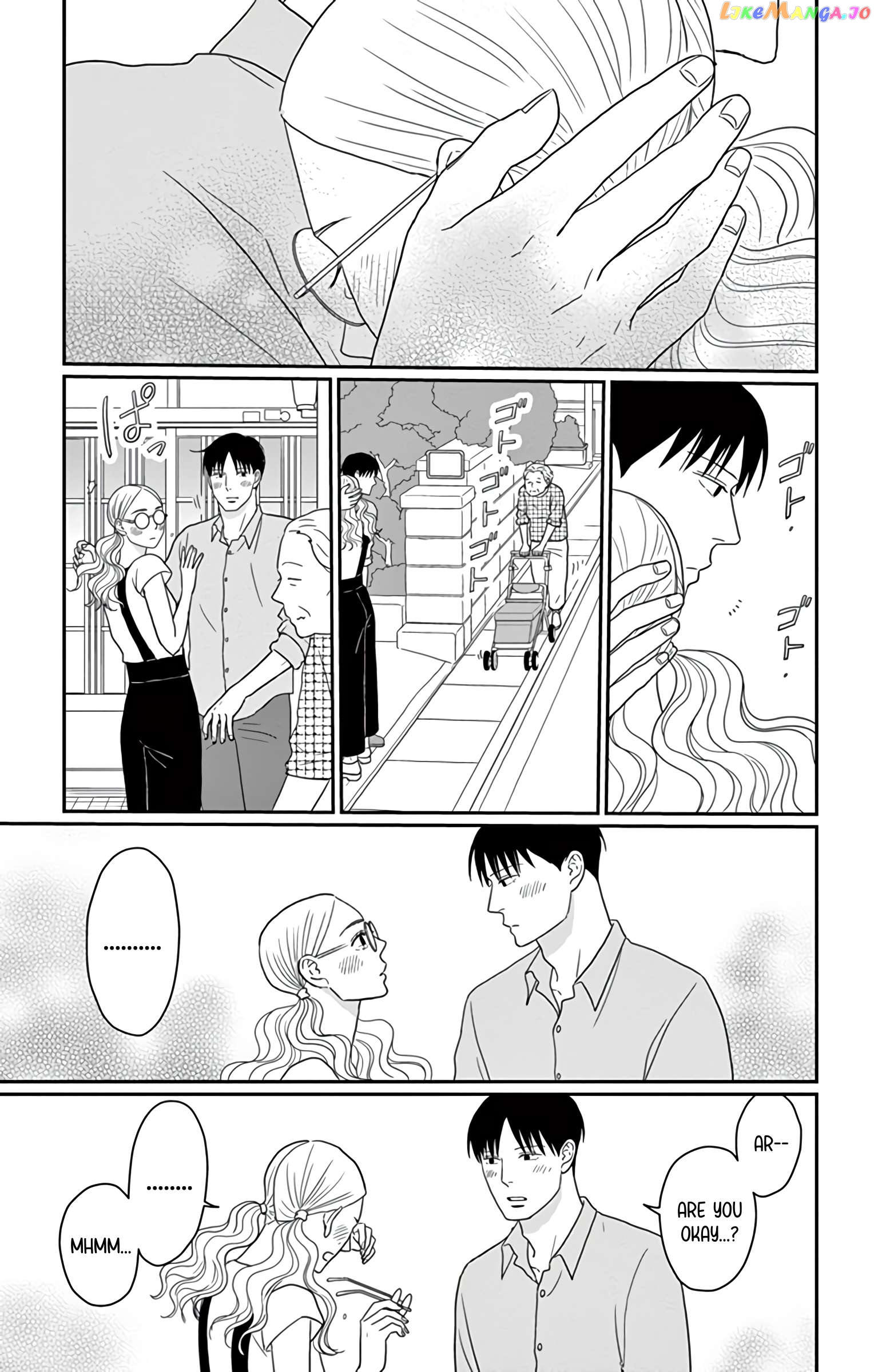 Ao No Hana Utsuwa No Mori Chapter 24 - page 32