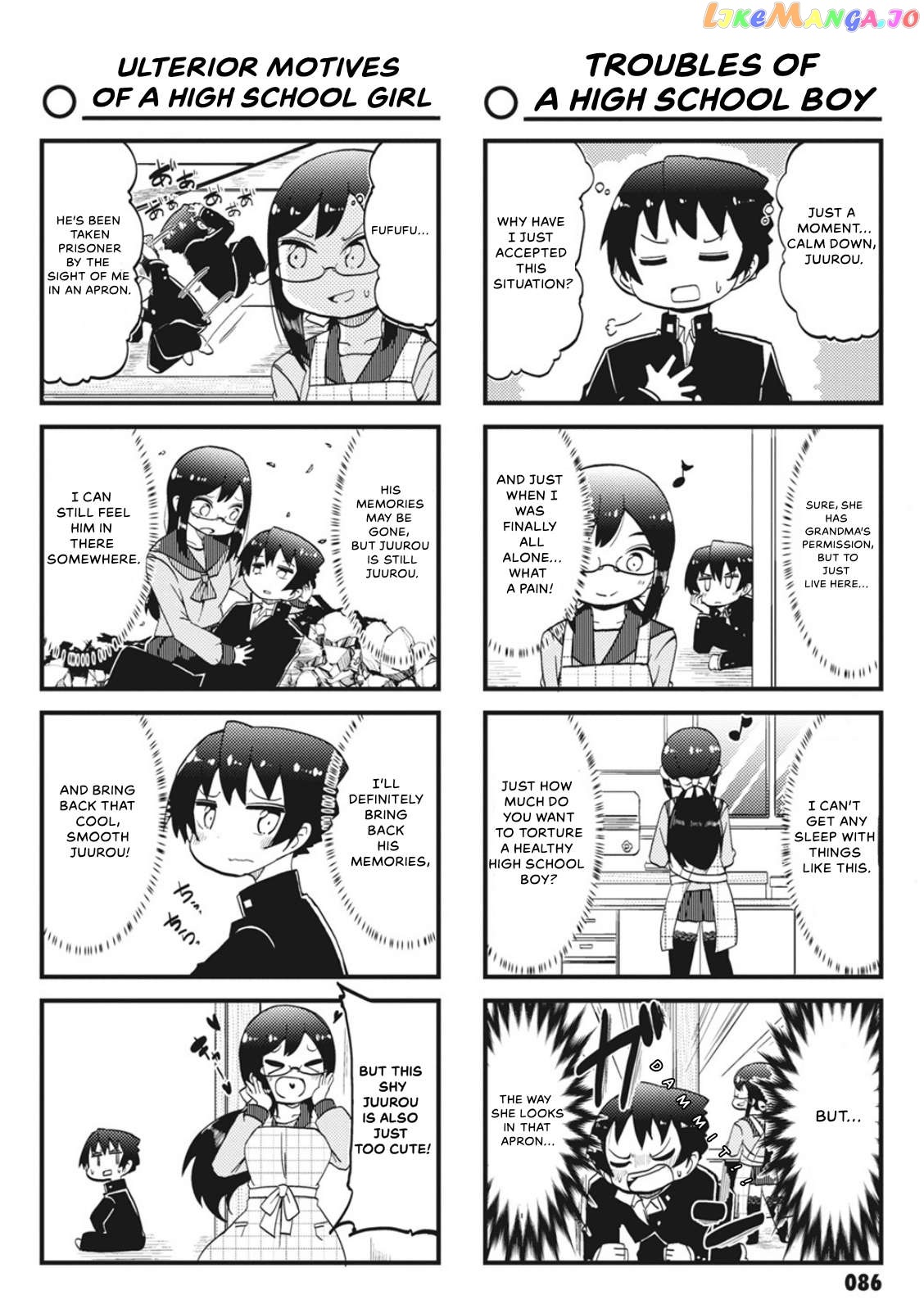 4-Panel 13 Sentinels: Aegis Rim This Is Sector X Chapter 9 - page 2