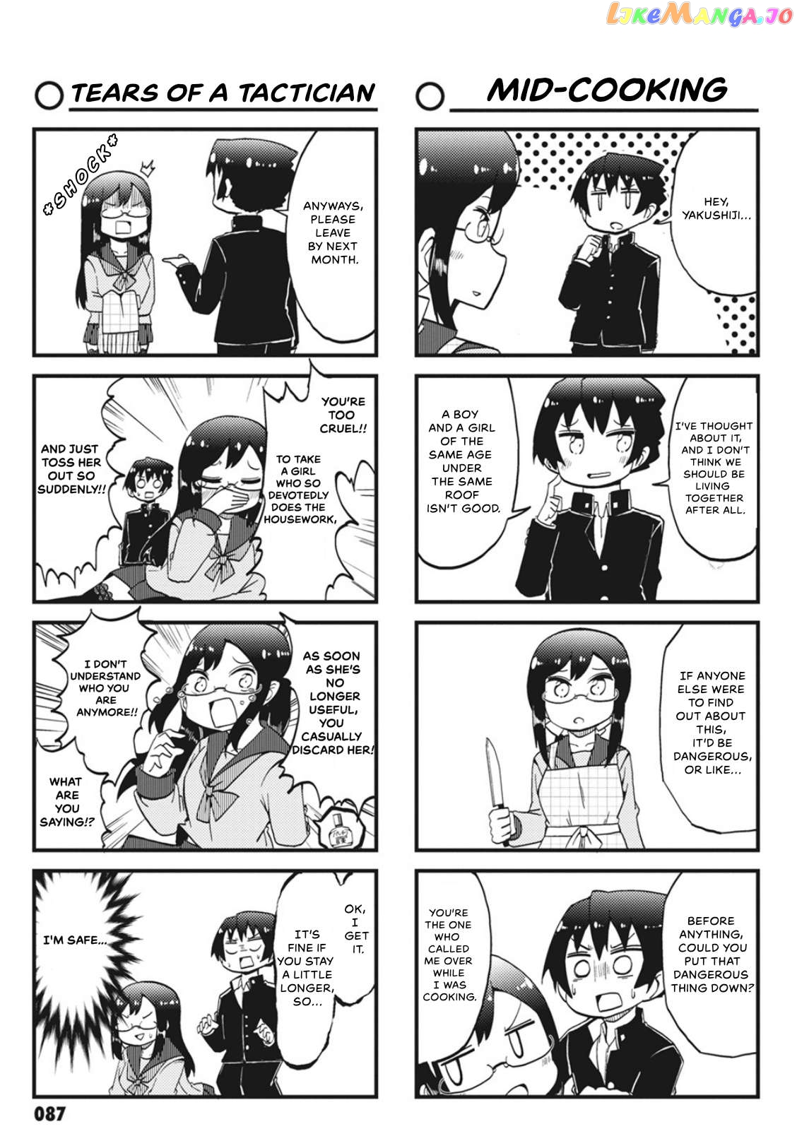 4-Panel 13 Sentinels: Aegis Rim This Is Sector X Chapter 9 - page 3