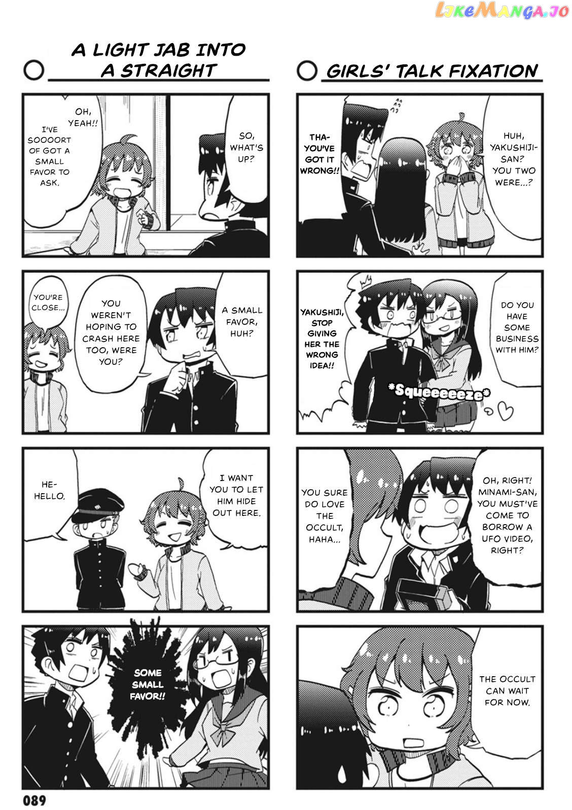 4-Panel 13 Sentinels: Aegis Rim This Is Sector X Chapter 9 - page 5