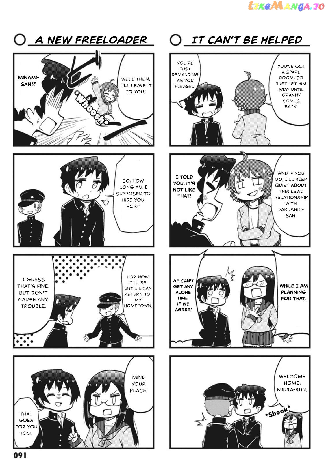 4-Panel 13 Sentinels: Aegis Rim This Is Sector X Chapter 9 - page 7