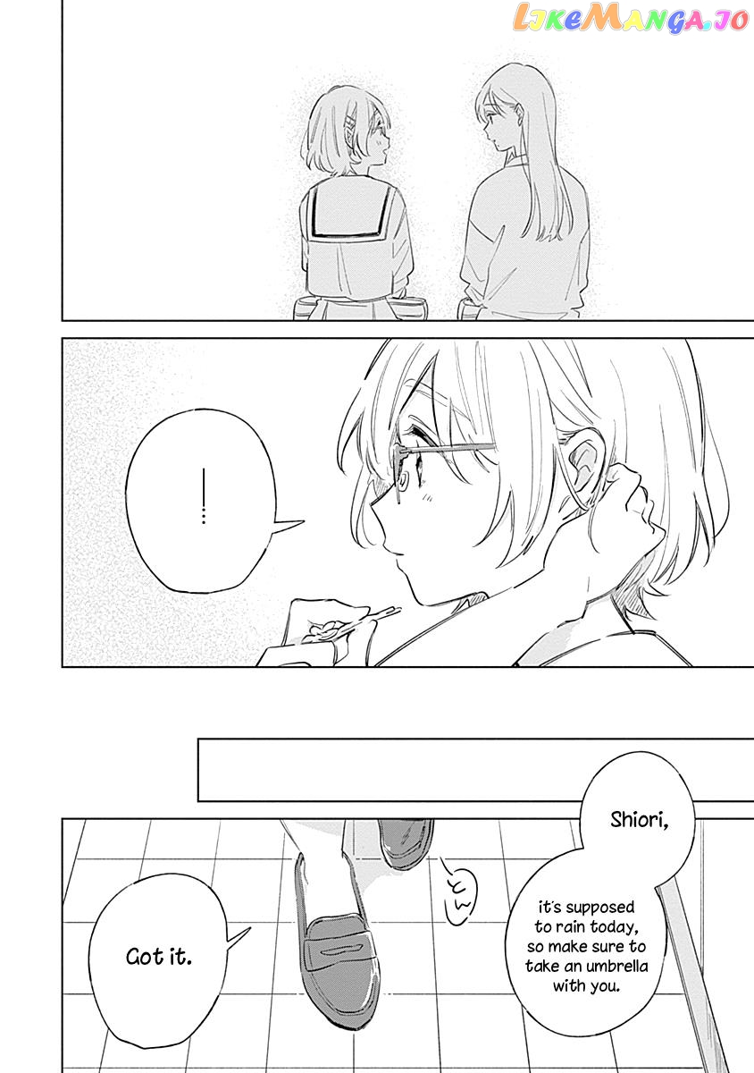 Koi Yori Aoku (Oneshot) Chapter 9 - page 2