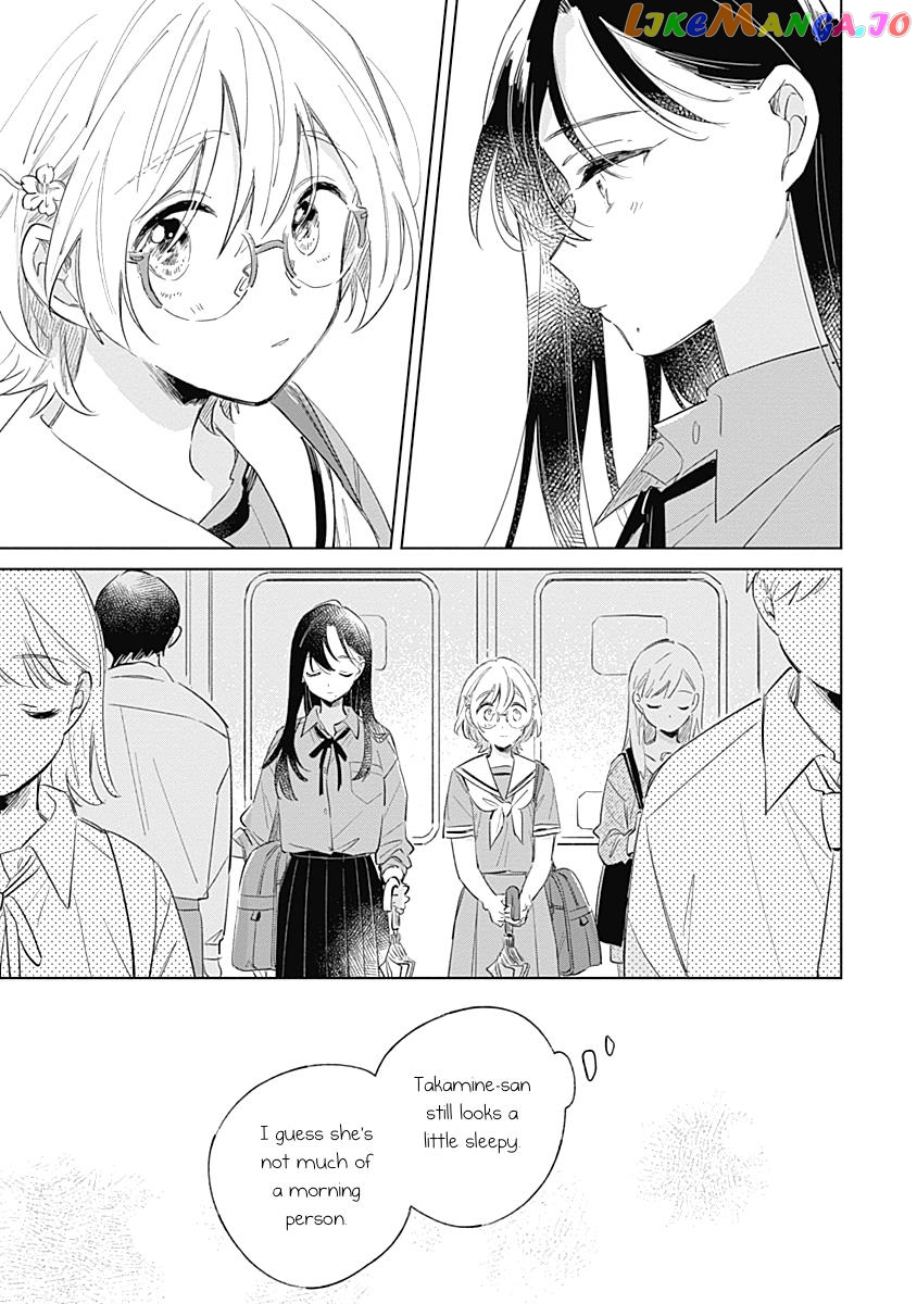 Koi Yori Aoku (Oneshot) Chapter 9 - page 11