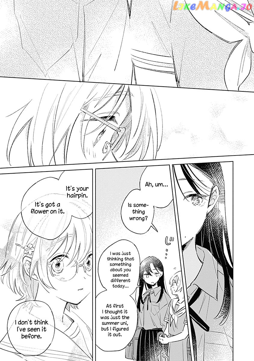 Koi Yori Aoku (Oneshot) Chapter 9 - page 13
