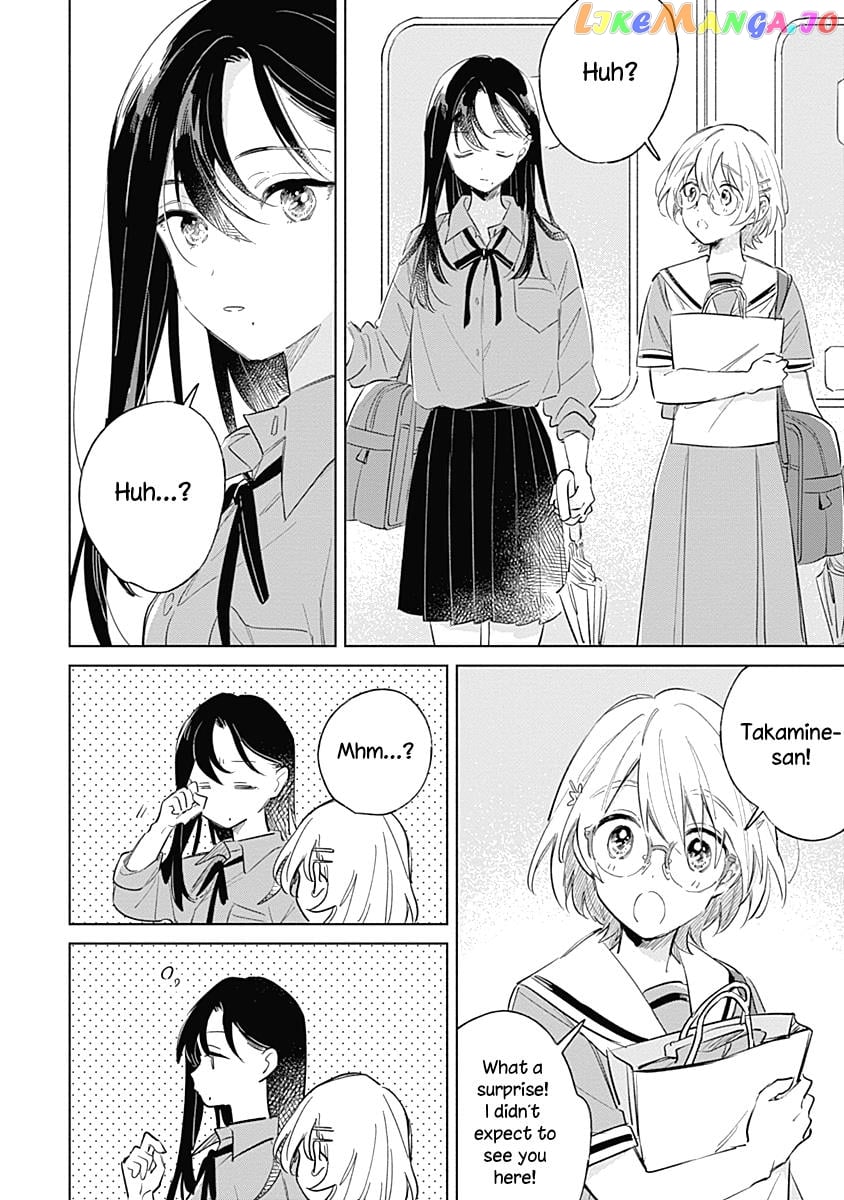 Koi Yori Aoku (Oneshot) Chapter 9 - page 8
