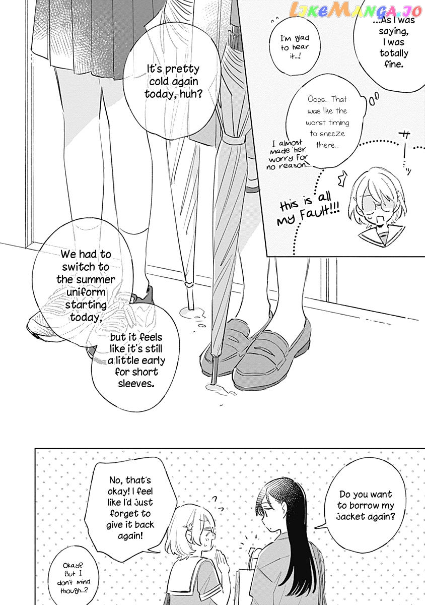 Koi Yori Aoku (Oneshot) Chapter 9 - page 10