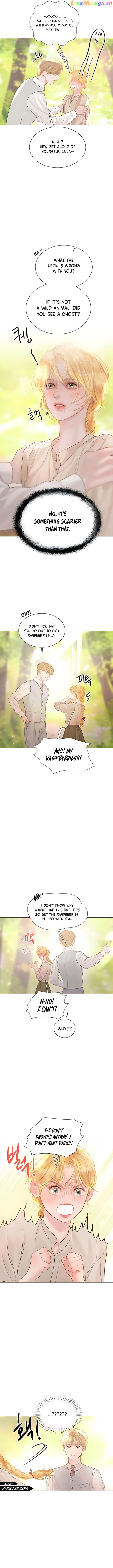 Cry, Even Better If You Beg Chapter 12 - page 12