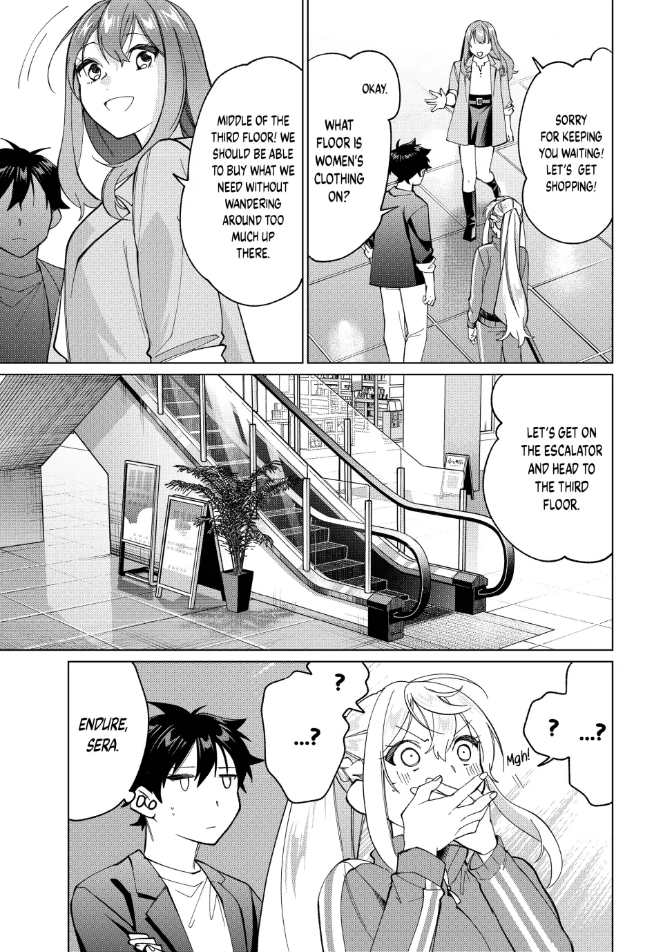 All My Neighbors are Convinced the Female Knight from My Rice Field Is My Wife chapter 14 - page 5