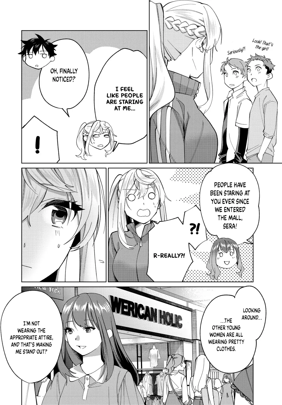 All My Neighbors are Convinced the Female Knight from My Rice Field Is My Wife chapter 14 - page 8