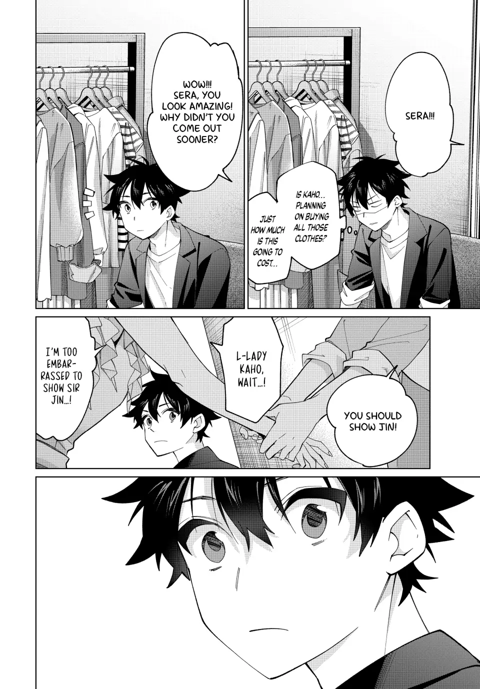 All My Neighbors are Convinced the Female Knight from My Rice Field Is My Wife chapter 15 - page 12