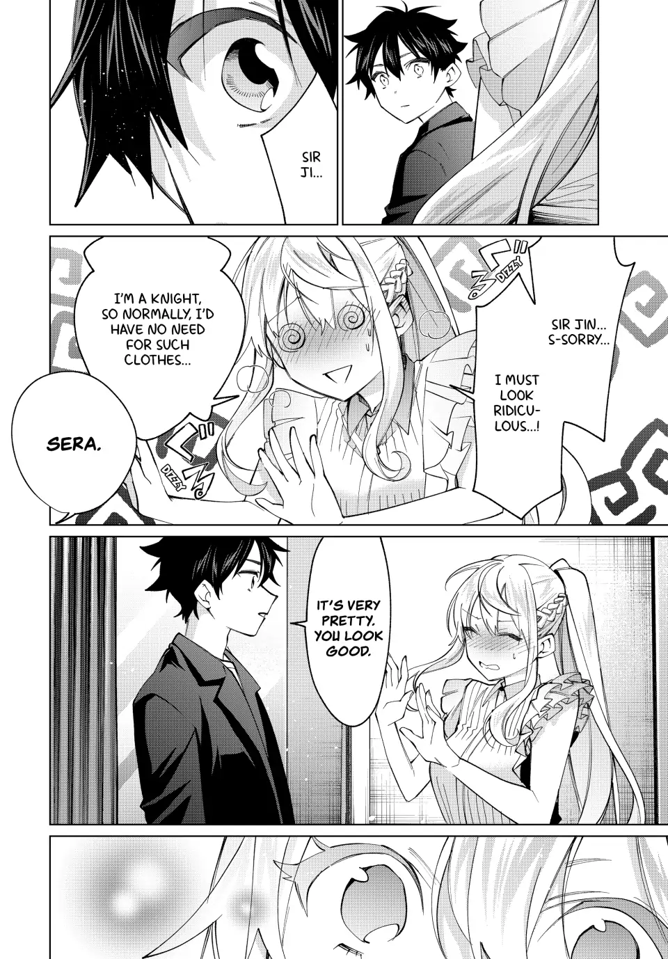 All My Neighbors are Convinced the Female Knight from My Rice Field Is My Wife chapter 15 - page 14