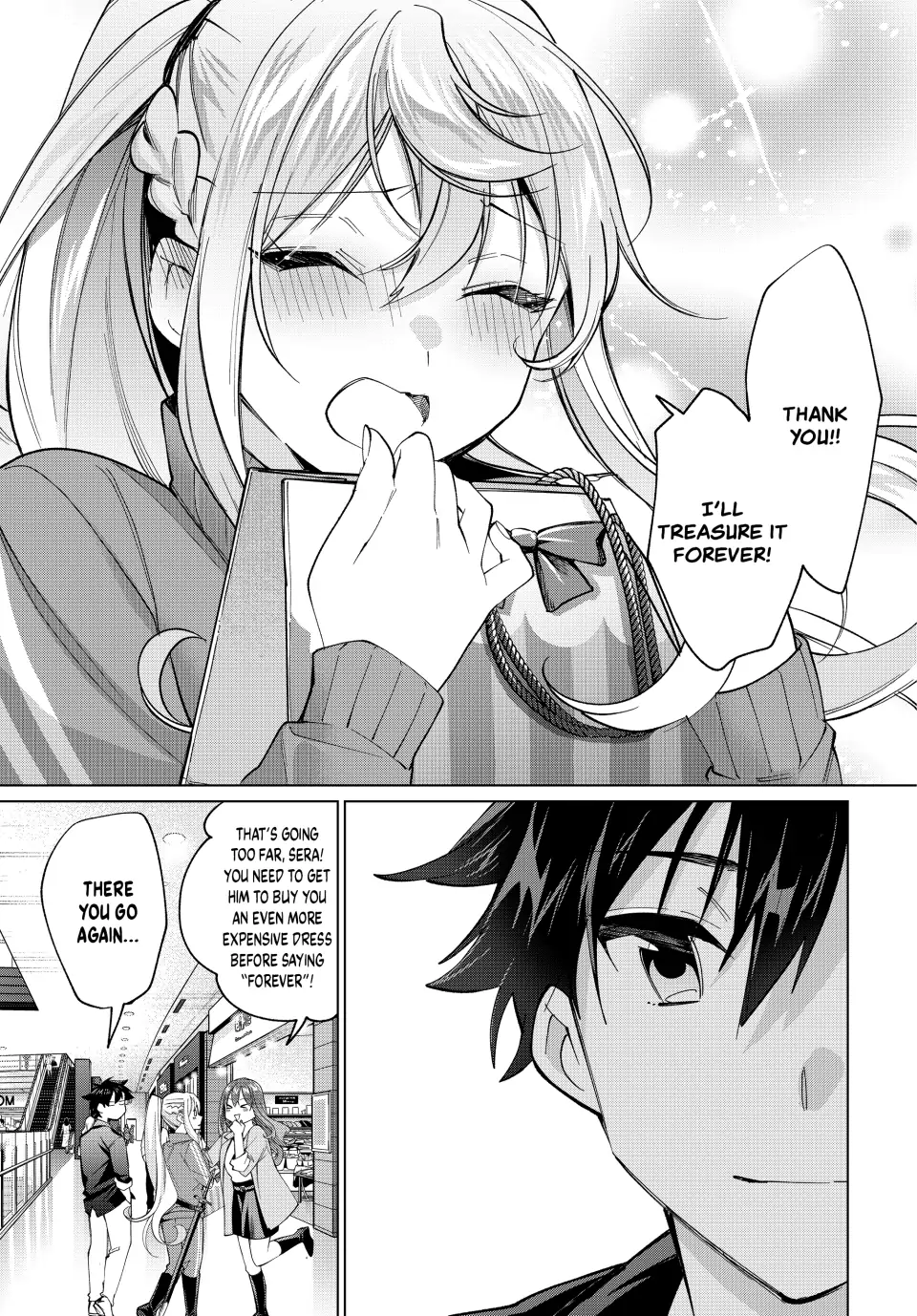 All My Neighbors are Convinced the Female Knight from My Rice Field Is My Wife chapter 15 - page 19
