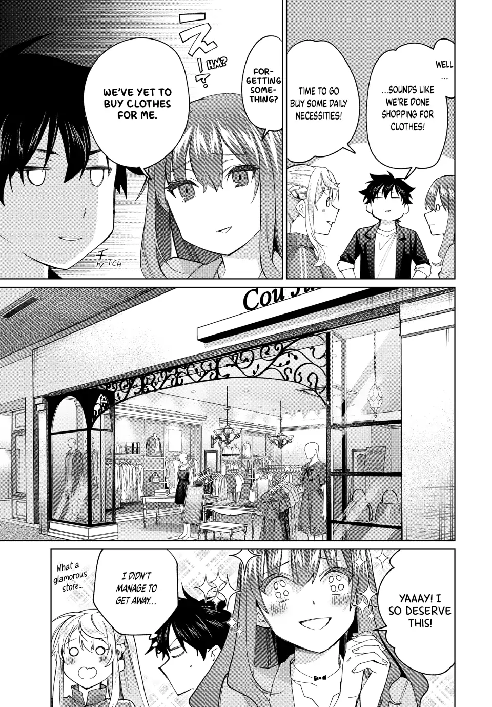 All My Neighbors are Convinced the Female Knight from My Rice Field Is My Wife chapter 15 - page 7