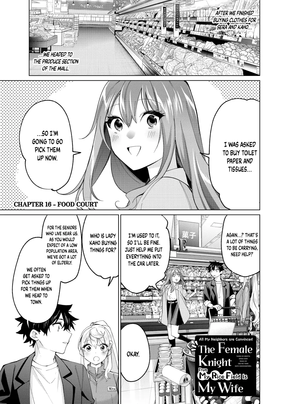 All My Neighbors are Convinced the Female Knight from My Rice Field Is My Wife chapter 16 - page 1