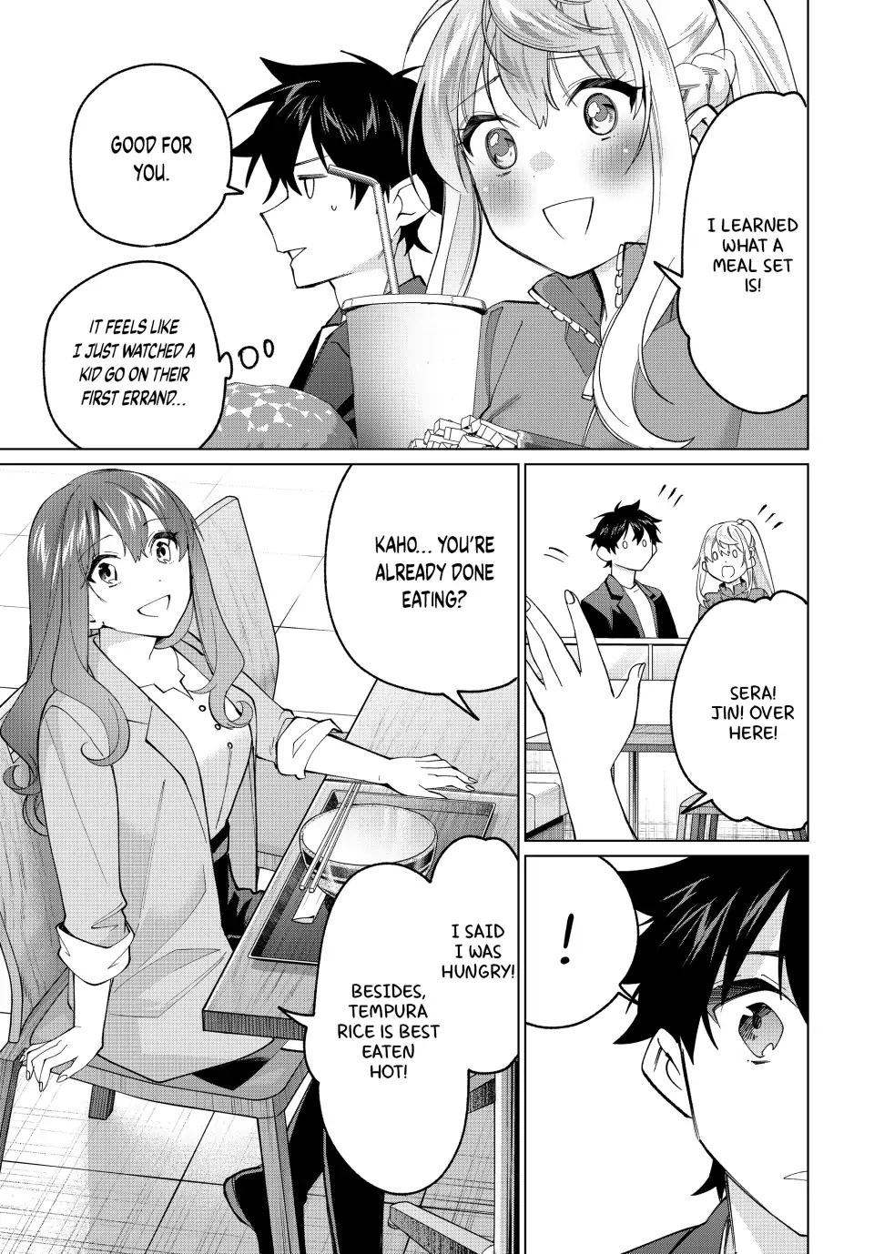 All My Neighbors are Convinced the Female Knight from My Rice Field Is My Wife chapter 16 - page 13