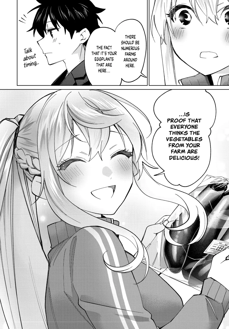 All My Neighbors are Convinced the Female Knight from My Rice Field Is My Wife chapter 16 - page 4