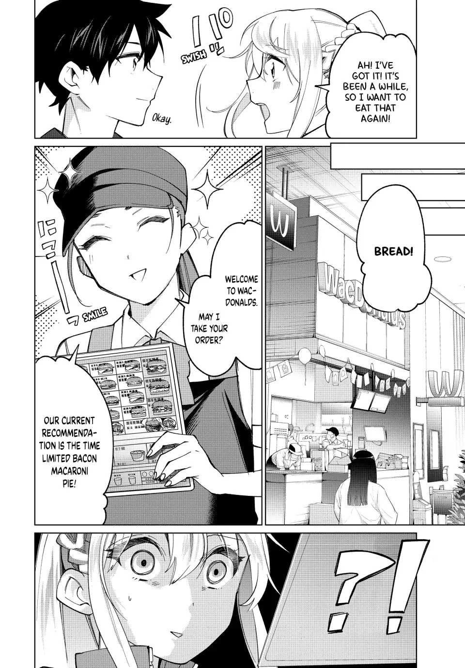All My Neighbors are Convinced the Female Knight from My Rice Field Is My Wife chapter 16 - page 8