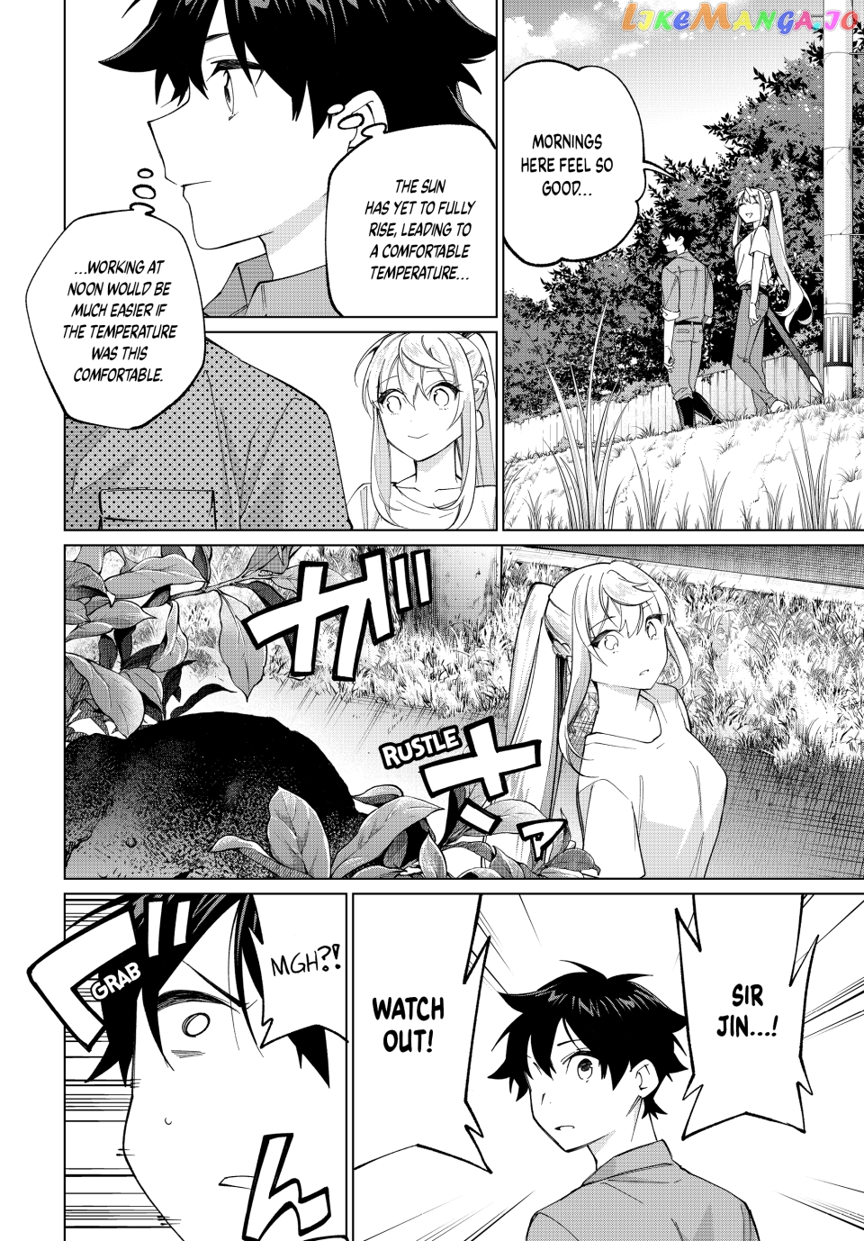 All My Neighbors are Convinced the Female Knight from My Rice Field Is My Wife chapter 17 - page 10