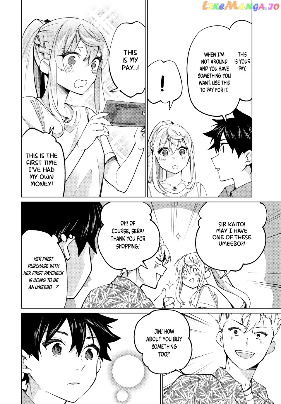 All My Neighbors are Convinced the Female Knight from My Rice Field Is My Wife Chapter 18 - page 10