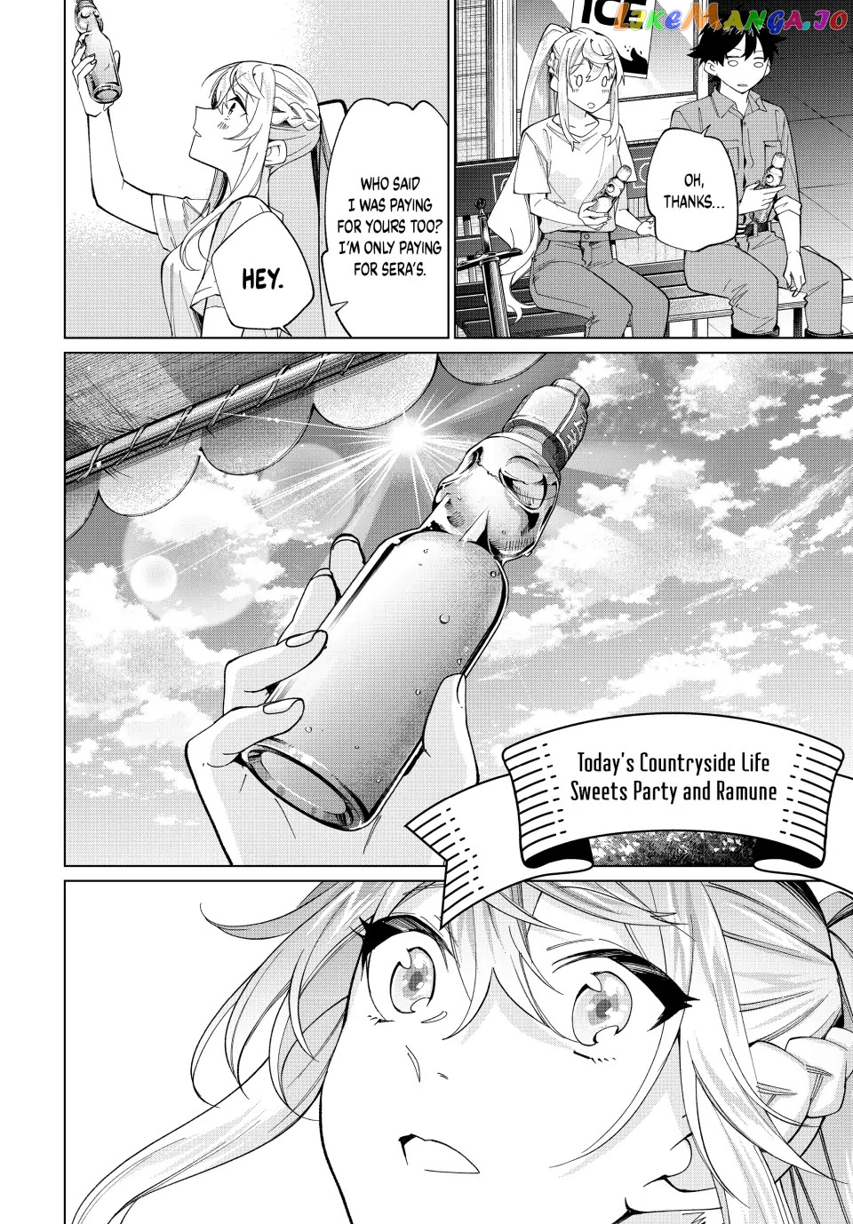All My Neighbors are Convinced the Female Knight from My Rice Field Is My Wife Chapter 19 - page 6