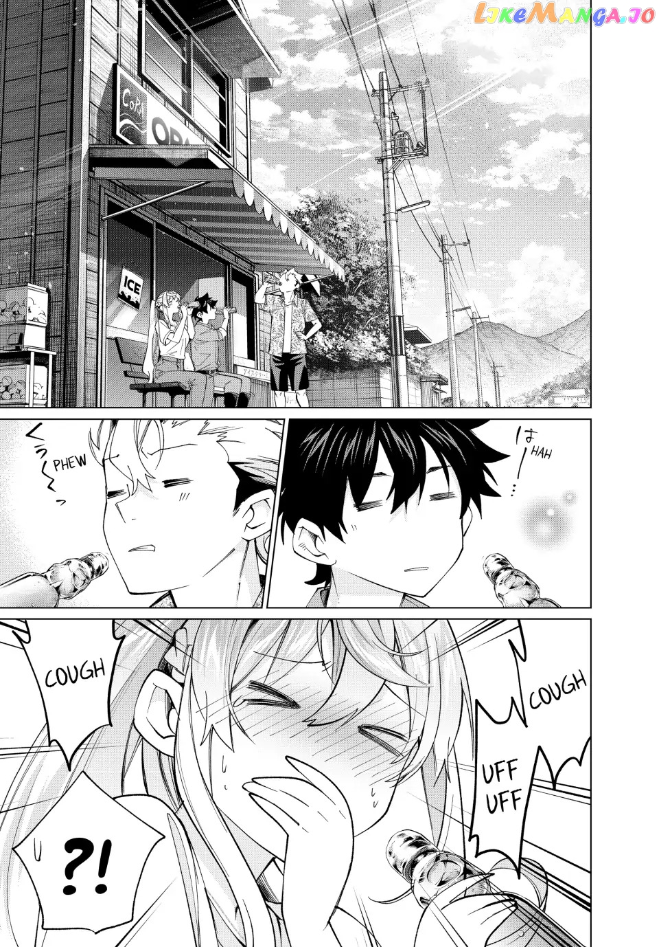 All My Neighbors are Convinced the Female Knight from My Rice Field Is My Wife Chapter 19 - page 10