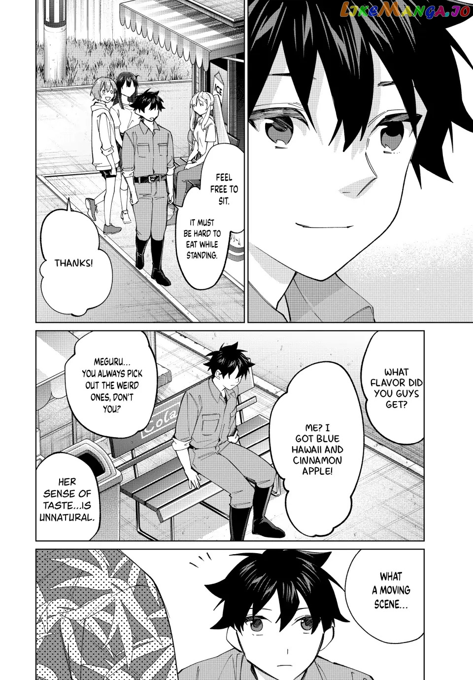 All My Neighbors are Convinced the Female Knight from My Rice Field Is My Wife Chapter 19 - page 14