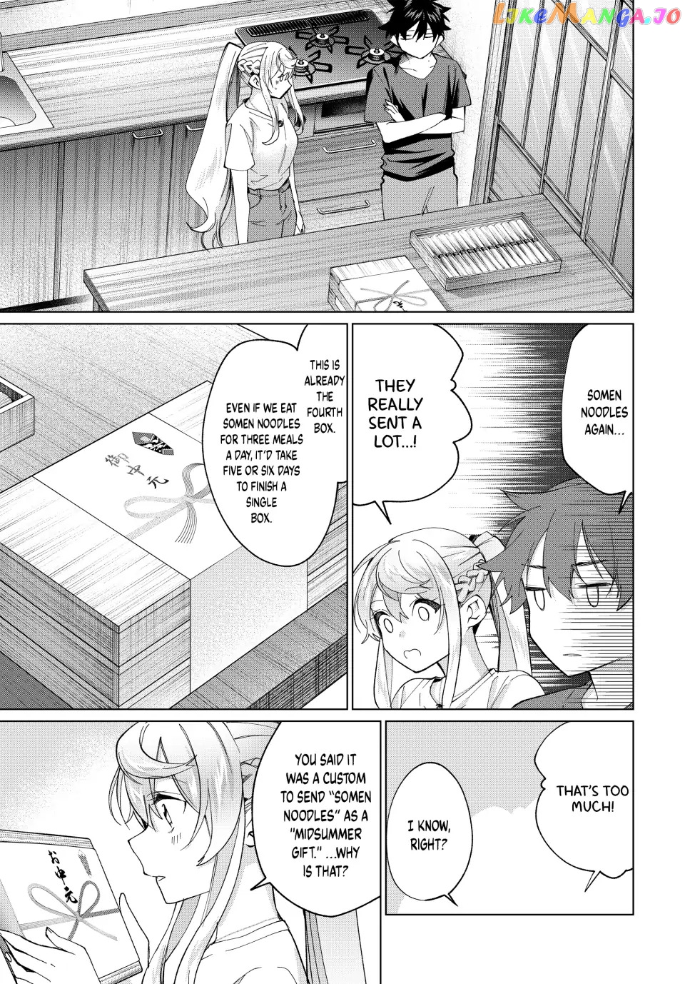 All My Neighbors are Convinced the Female Knight from My Rice Field Is My Wife Chapter 20 - page 5