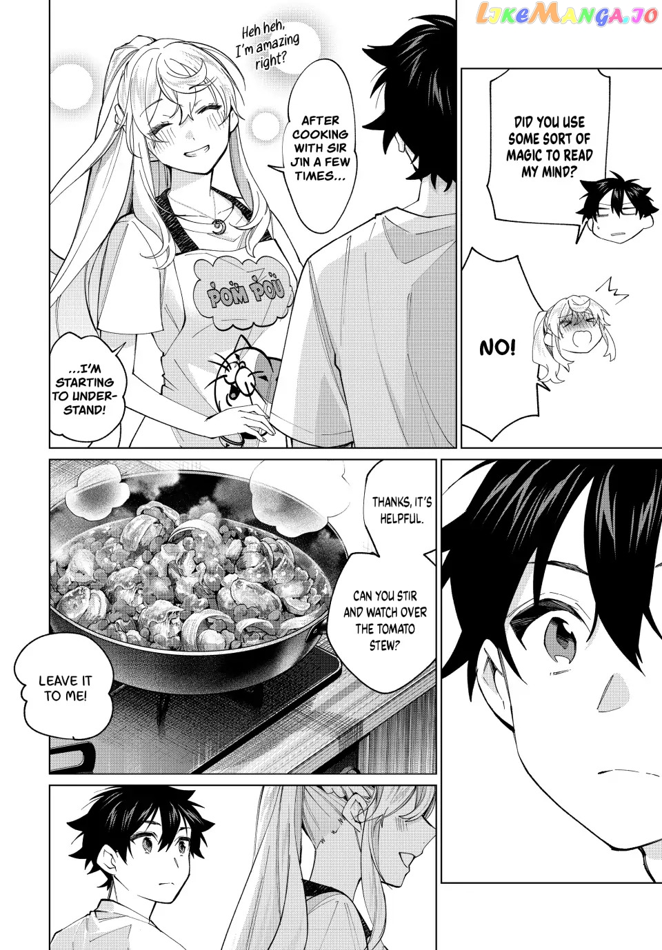 All My Neighbors are Convinced the Female Knight from My Rice Field Is My Wife Chapter 24 - page 6
