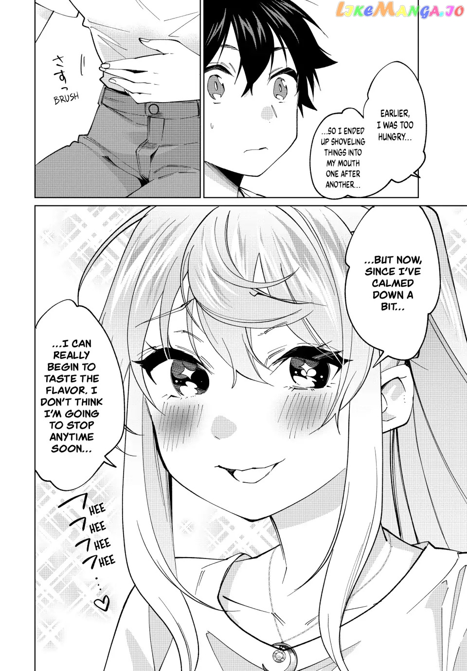 All My Neighbors are Convinced the Female Knight from My Rice Field Is My Wife Chapter 24 - page 18