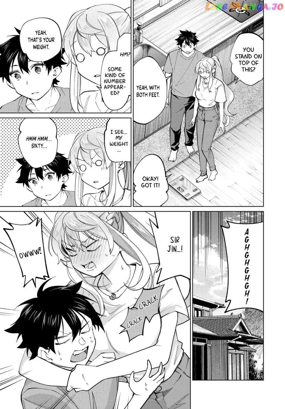 All My Neighbors are Convinced the Female Knight from My Rice Field Is My Wife Chapter 25 - page 5