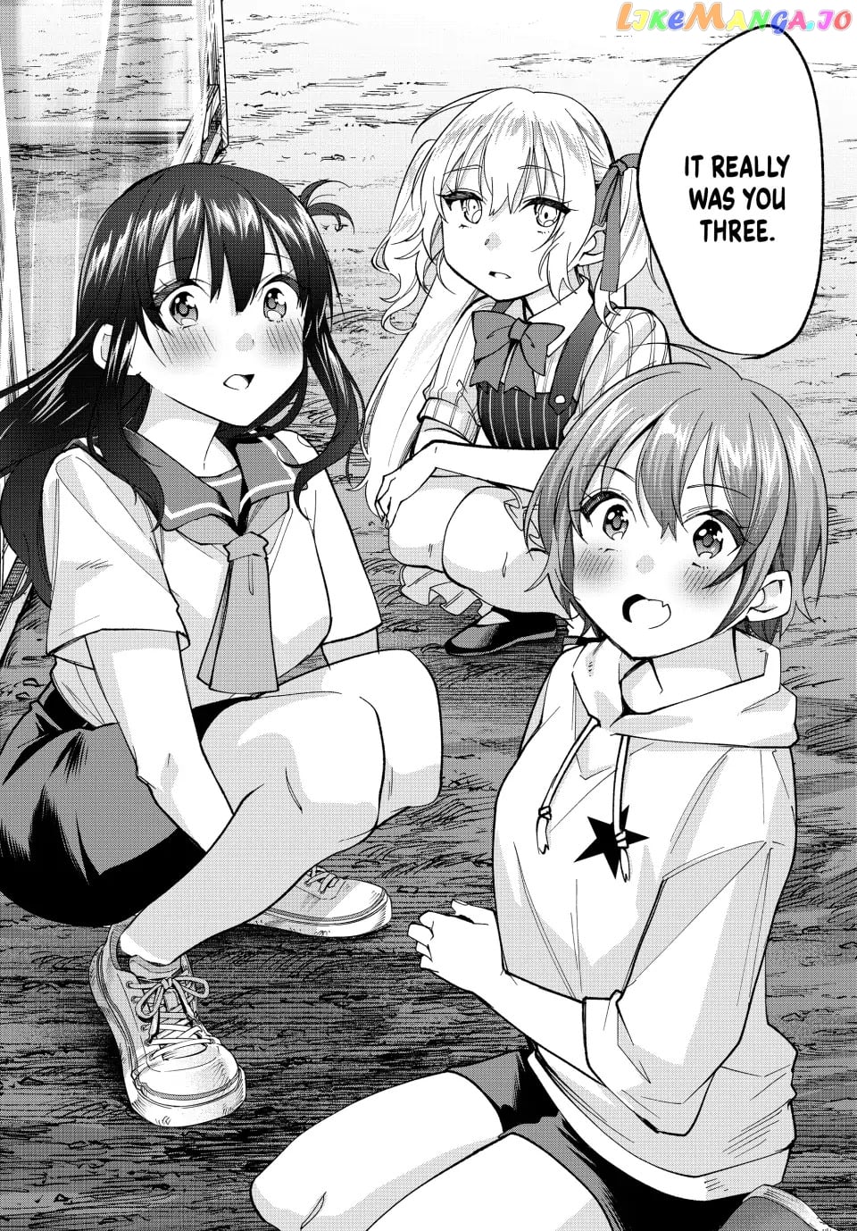 All My Neighbors are Convinced the Female Knight from My Rice Field Is My Wife Chapter 28 - page 5