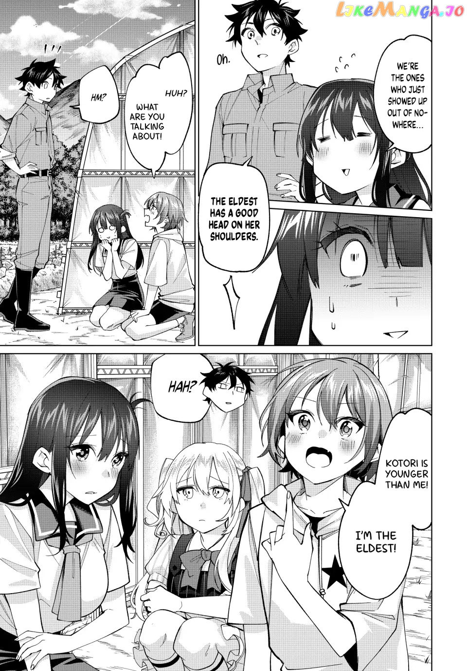 All My Neighbors are Convinced the Female Knight from My Rice Field Is My Wife Chapter 28 - page 7