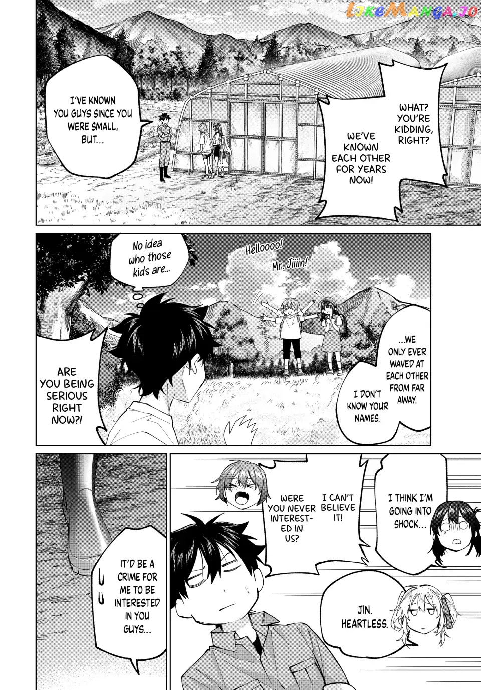 All My Neighbors are Convinced the Female Knight from My Rice Field Is My Wife Chapter 28 - page 10
