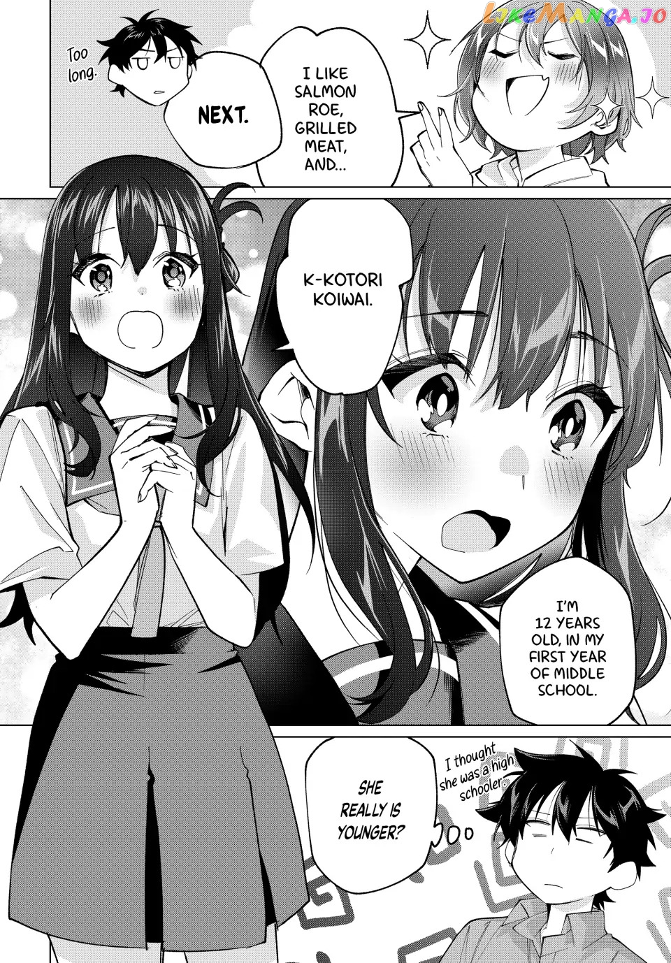 All My Neighbors are Convinced the Female Knight from My Rice Field Is My Wife Chapter 28 - page 16