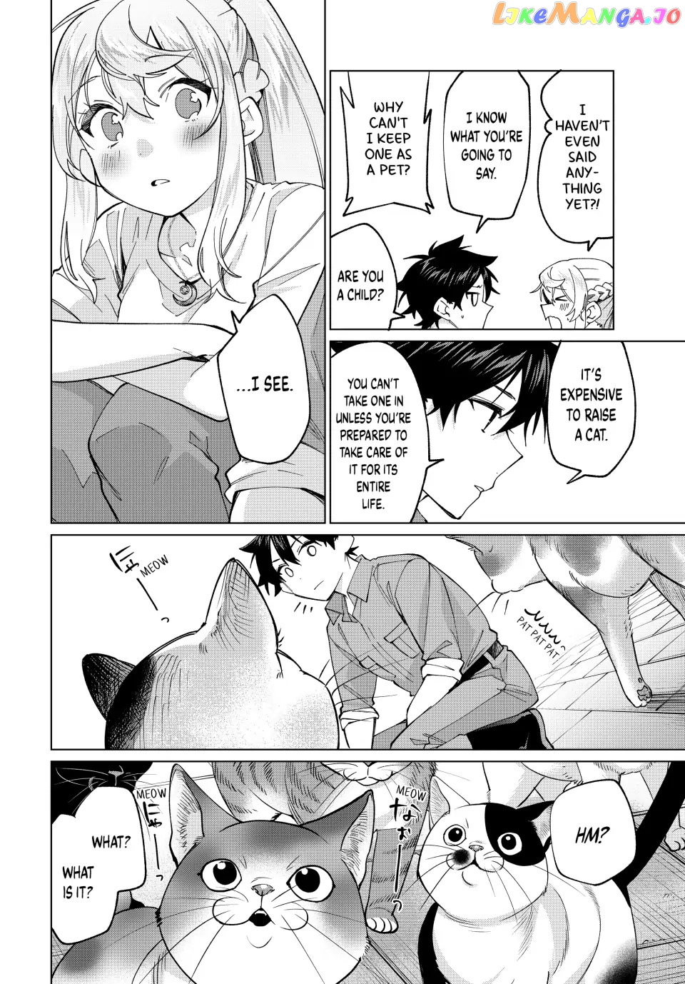 All My Neighbors are Convinced the Female Knight from My Rice Field Is My Wife Chapter 29 - page 18