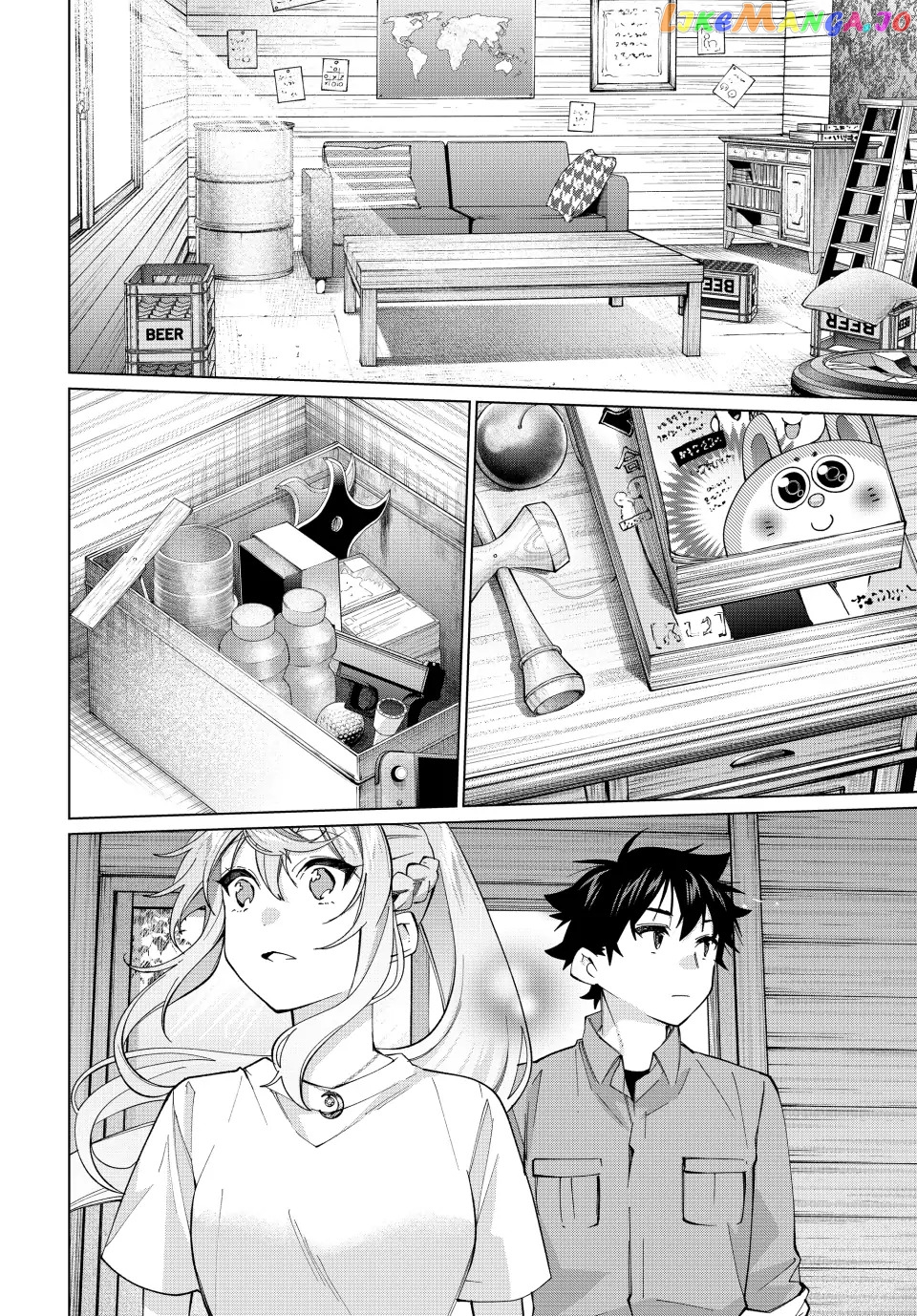 All My Neighbors are Convinced the Female Knight from My Rice Field Is My Wife Chapter 30 - page 6