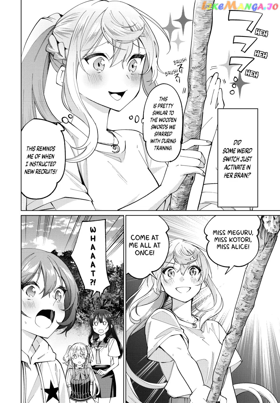 All My Neighbors are Convinced the Female Knight from My Rice Field Is My Wife Chapter 30 - page 18
