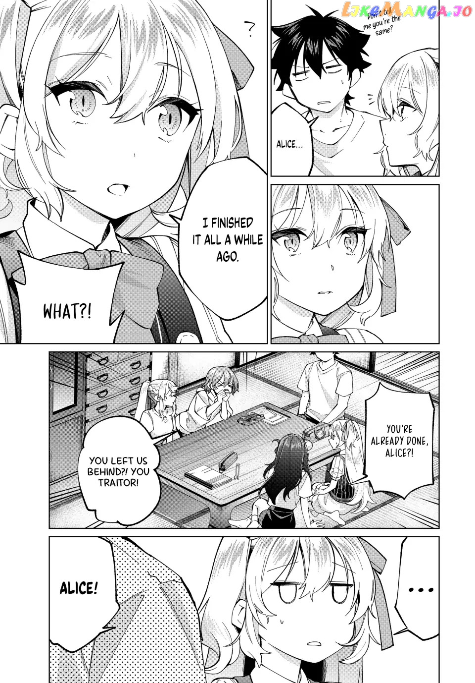 All My Neighbors are Convinced the Female Knight from My Rice Field Is My Wife Chapter 32 - page 9