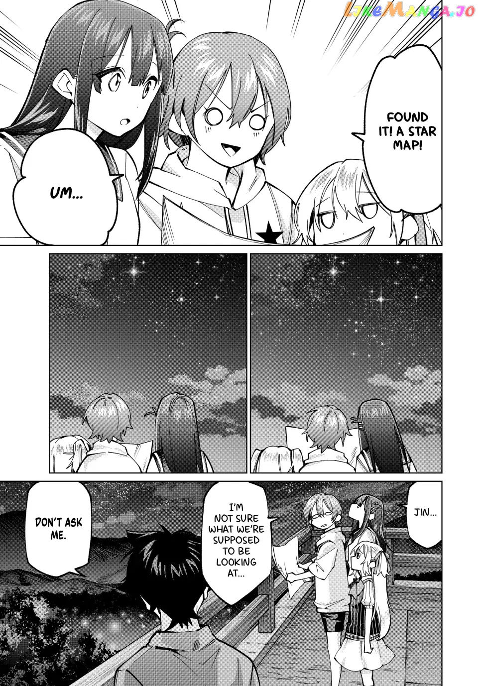 All My Neighbors are Convinced the Female Knight from My Rice Field Is My Wife Chapter 33 - page 7